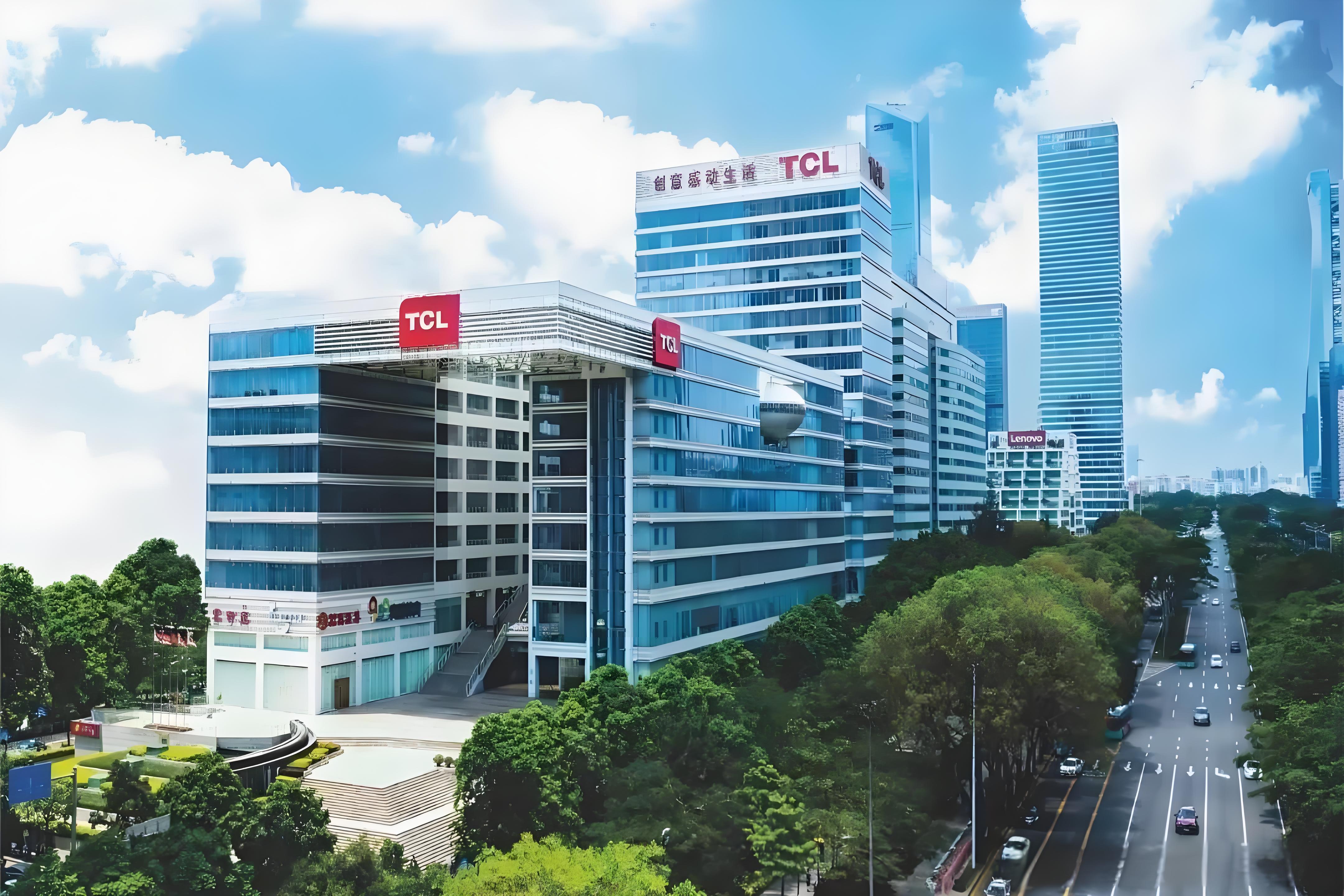 TCL大厦