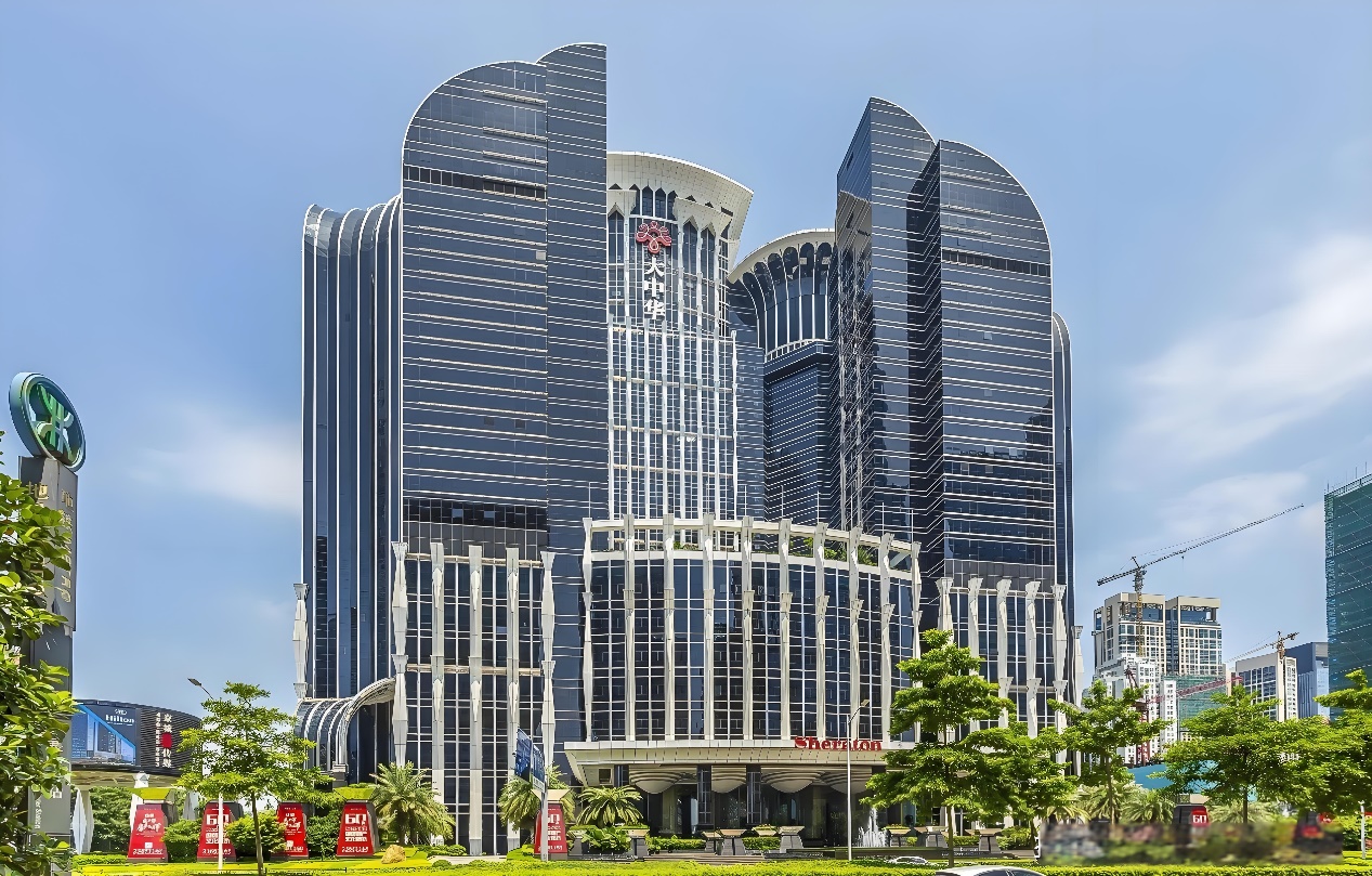 大中华交易广场