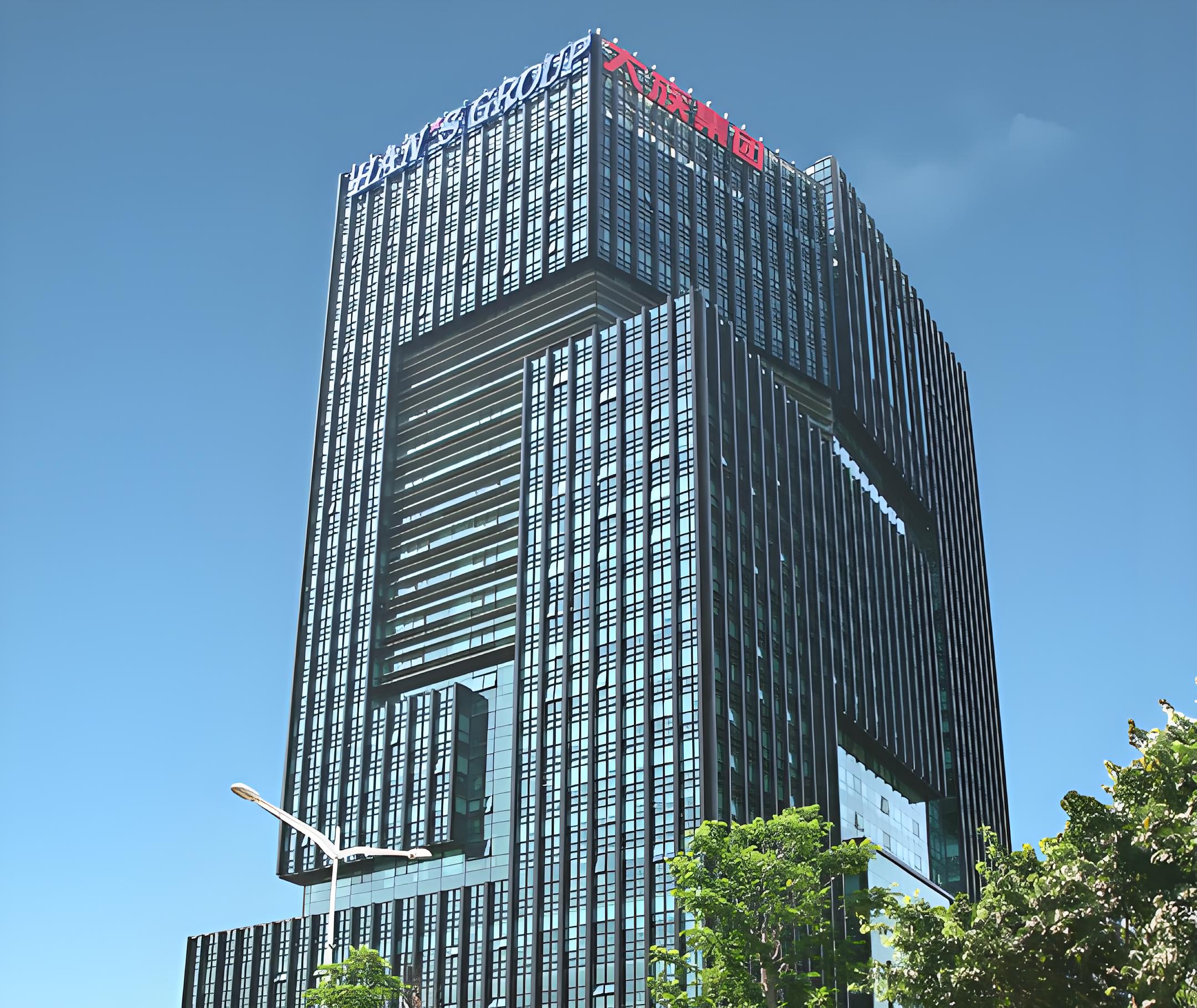 大族科技大厦