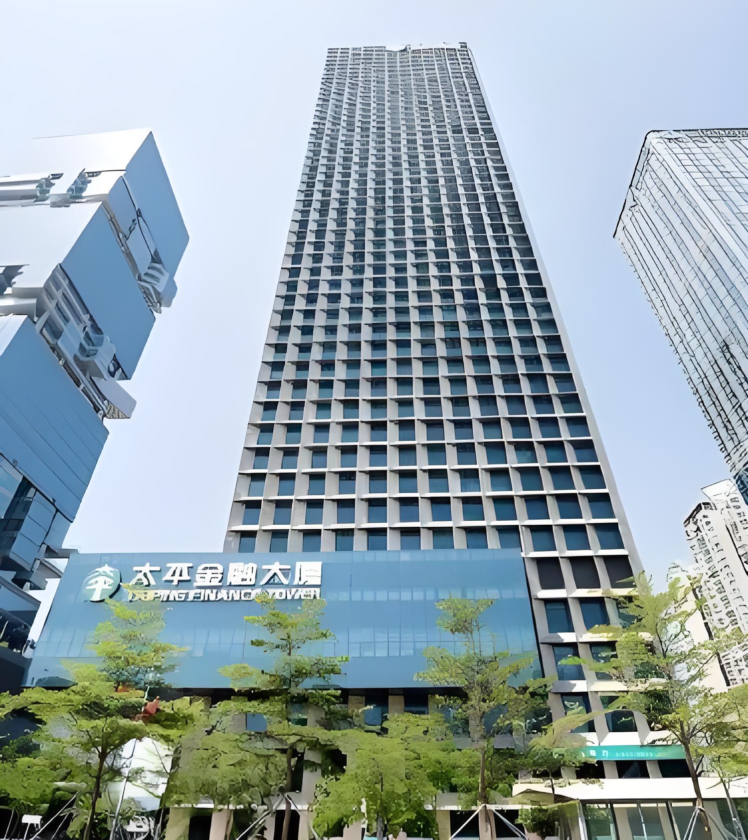 太平金融大厦